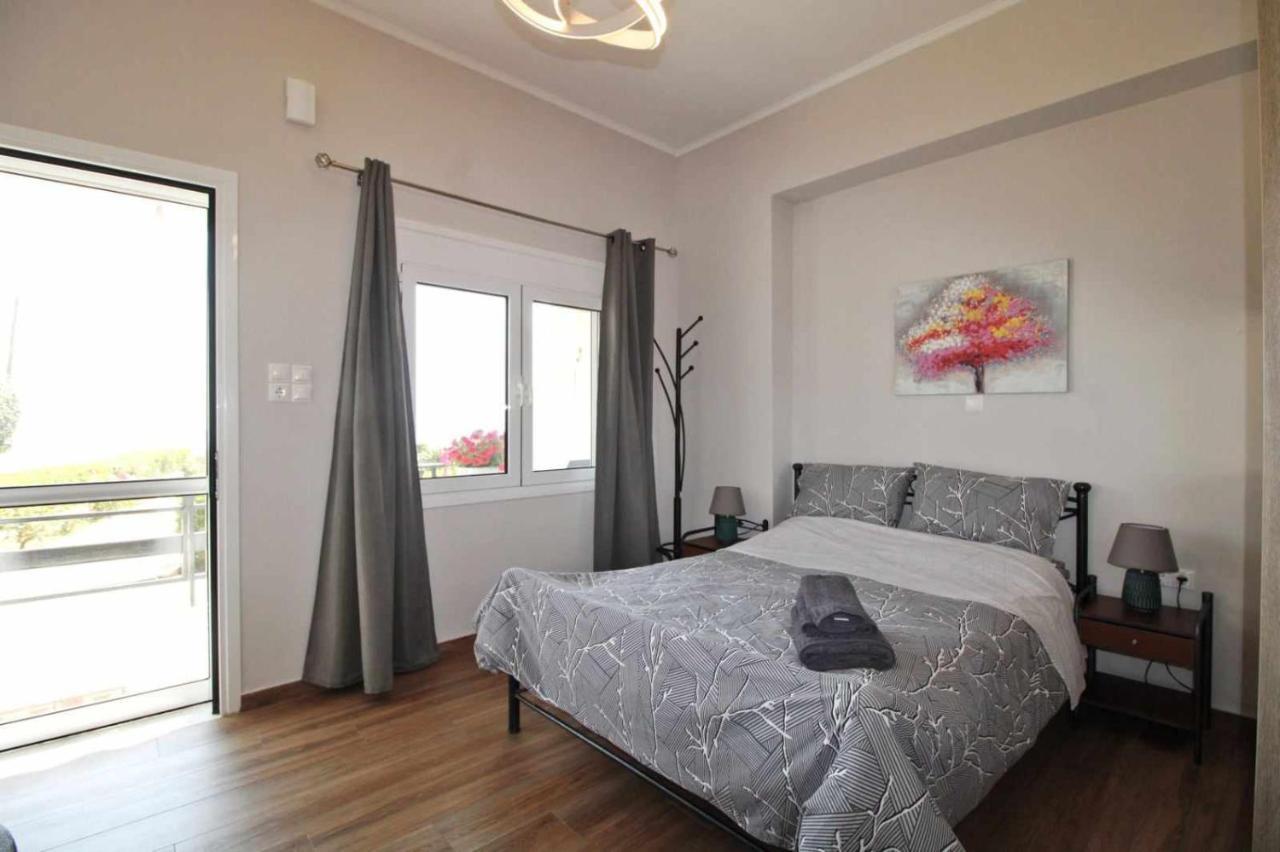 Maria's Appartement